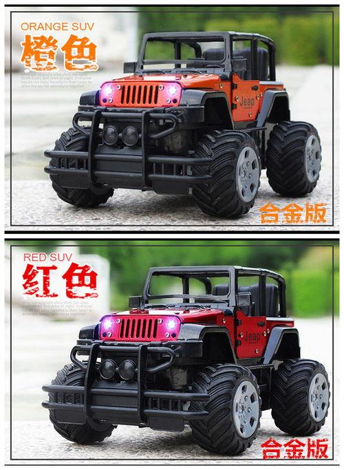 国产最小四驱玩具车视频,迷你速度与激情