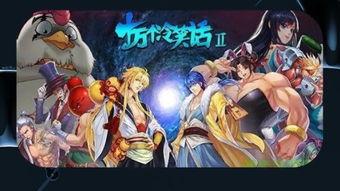 国产动画古诗词视频大全,国产动画古诗词视频大全赏析