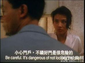 国产电影没有鬼吗视频