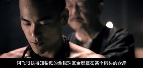 谁才是国产的老大啊视频,揭秘谁是行业老大