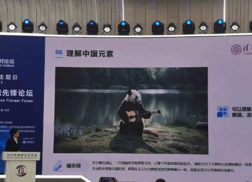 国产灌肠视频免费播放,国产灌肠视频，揭秘健康养生新潮流