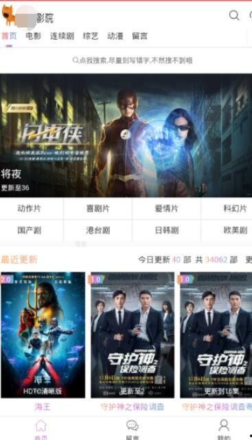 国产亚精视频在线观看,在线观看的视听盛宴