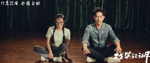 励志短视频国产剧,国产励志短视频剧的青春力量