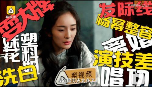 国产吃女王黄金视频