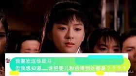 国产经典片段视频,重温岁月流转中的光影记忆