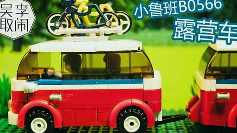 国产砾石车测评视频大全,全方位解析性能与品质