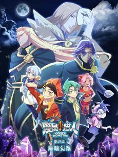 国产动漫推荐精彩视频