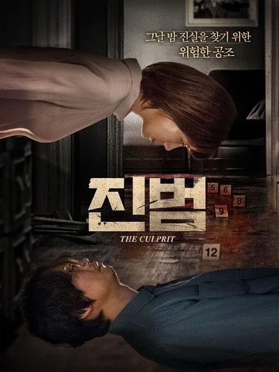 国产韩国精品视频