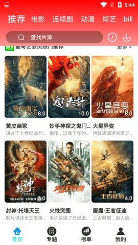 海量国产精品高清视频,海量精品视频尽收眼底