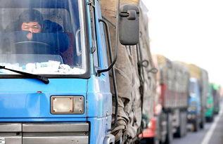 国产货车司机演变史视频,国产货车司机演变史