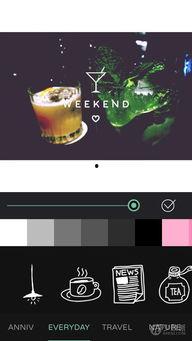 国产色板视频,色彩美学与创意融合的视觉盛宴