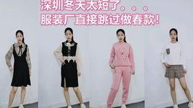 国产服装穿搭视频网站,探索国产服装穿搭视频网站秘籍