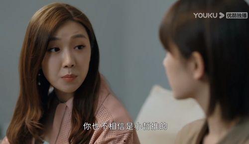 刘钰儿国产视频 第3张 刘钰儿国产视频 第3张