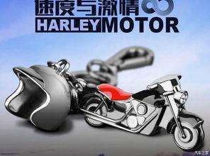 国产小忍者驾驶视频,身手敏捷,风驰电掣 第2张 国产小忍者驾驶视频,身手敏捷,风驰电掣 第2张