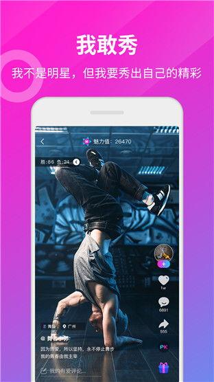 国产富二代视频网站,揭秘国产视频网站上的奢华世界