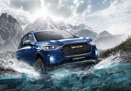 大奔怼国产神车视频,巅峰对决一触即发！  第3张