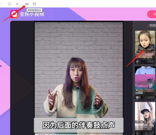 国产情侣对话小视频下载,国产情侣对话小视频下载精选回顾  第1张