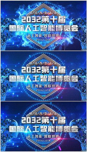 国产创意广告视频集锦,创意无限，精彩纷呈  第1张