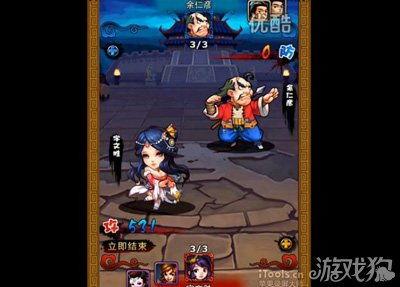 比武国产动画视频在线观看,比武国产动画视频在线观看，领略国漫风采  第2张