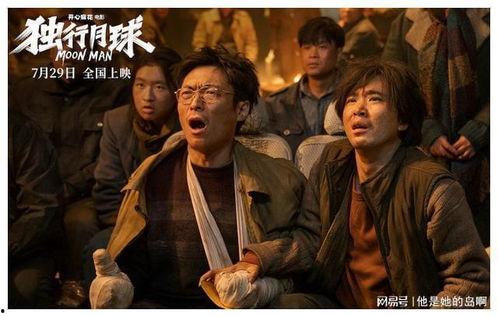 国产一王两后视频,一王两后传奇风采  第3张