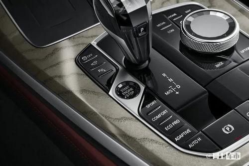 国产x5中控拆装视频,轻松上手，一学就会  第2张