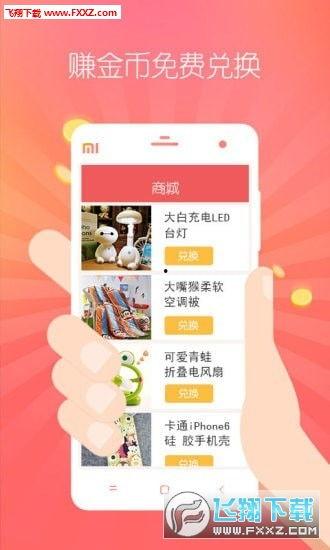 国产宅女社区视频下载,解锁宅文化新玩法  第2张