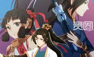 国产 动漫在线观看视频  第1张