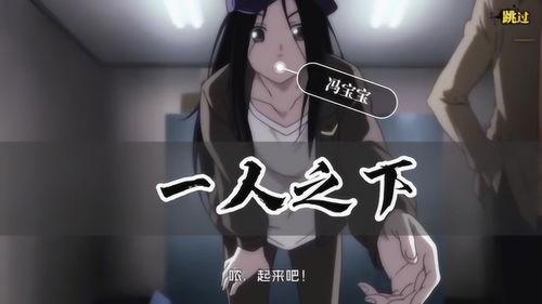 国产动作动漫视频  第1张