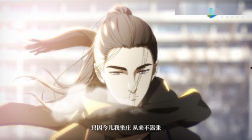 国产动作动漫视频  第2张