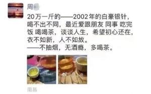 国产成人网络不拍视频