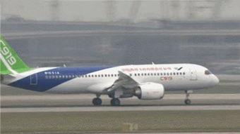 国产航空垫视频,匠心独运，翱翔蓝天  第2张