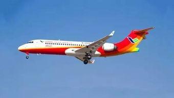 国产航空垫视频,匠心独运，翱翔蓝天  第3张