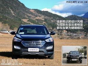 国产新胜达试驾视频,驾驭新境界，体验升级之旅  第3张