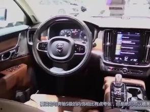 国产汽车长途驾驶视频,国产汽车长途驾驶之旅