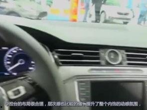 国产汽车长途驾驶视频,国产汽车长途驾驶之旅  第3张