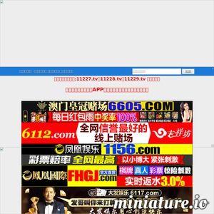 国产酒加盟答疑解惑视频  第1张