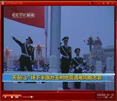 国产牢记永永久免费视频,畅享影视盛宴，尽在指尖