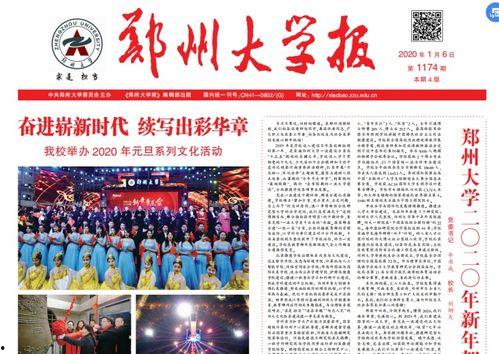 国产牢记永永久免费视频,畅享影视盛宴，尽在指尖  第2张