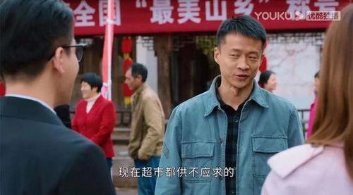 国产老虎大结局视频大全 第2张 国产老虎大结局视频大全 第2张