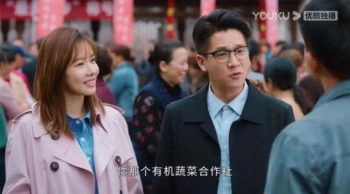 国产老虎大结局视频大全 第3张 国产老虎大结局视频大全 第3张
