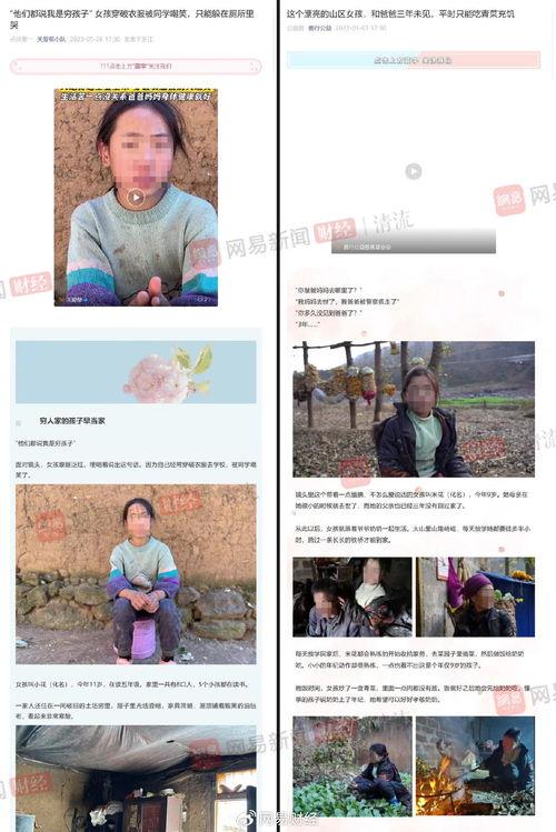 国产最新口爆视频在线,激情四溢，视觉盛宴  第2张