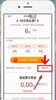 国产操视频app 第2张 国产操视频app 第2张