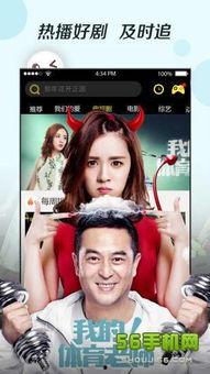在线视频日韩用国产欧美,国产欧美元素融合创新 第2张 在线视频日韩用国产欧美,国产欧美元素融合创新 第2张