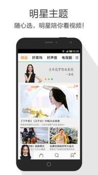 国产原创视频大全集
