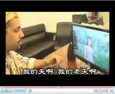 国产性饥渴视频网站  第3张
