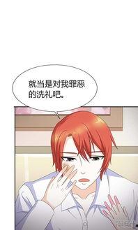 国产99热漫画视频下载